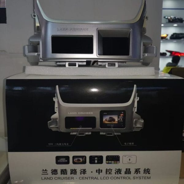 Toyota Land Cruiser LC200 upgrade kit - Image 4