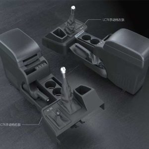 LAND CRUISER LC70 LC76 LC79 ARMREST