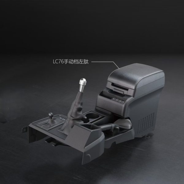 Toyota Land Cruiser LC70 LC76 LC79 Center Console Box | With Fridge & USB-C