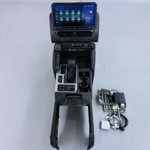 land cruiser lc120 to lc250 interior kit 